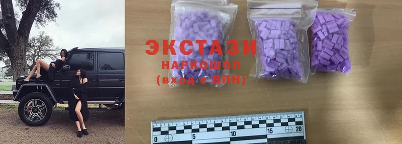 ОМГ ОМГ как войти  Галич  Ecstasy Punisher 